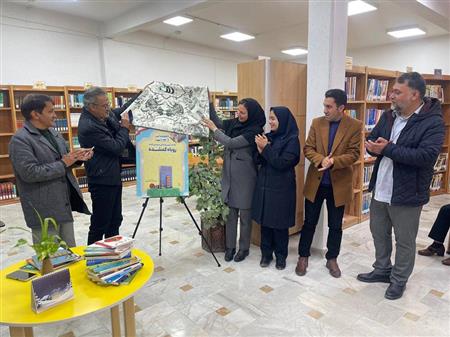 آئین رونمایی کتاب (روباه گمشده و چند داستان دیگر)