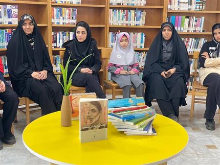 معرفی و جمع خوانی کتاب (تکه هایی از یک کل منسجم)